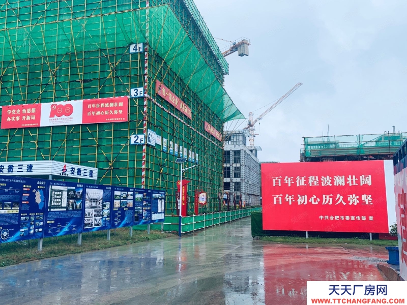 (出租) 合肥蜀山現房 廠房出租 600平到9000平