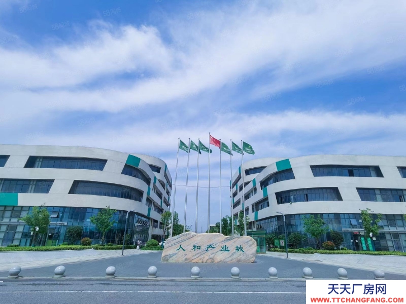 (出售) 合肥廬陽獨棟花園廠房，一企一證，入園門檻低，多種戶型面積自由組合