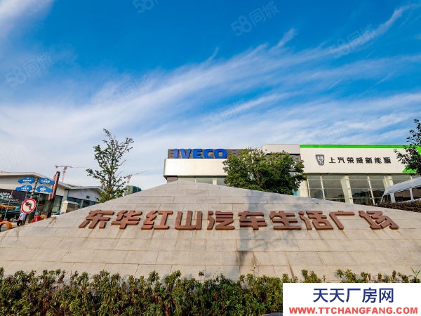 南京市玄武區(qū)汽車生活廣場(chǎng) 各種汽車與體育業(yè)態(tài) 現(xiàn)有展廳籃球網(wǎng)球游泳館