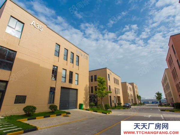 長沙市望城區 2200平兩層獨棟 7.2米首層高廠房開發商直售