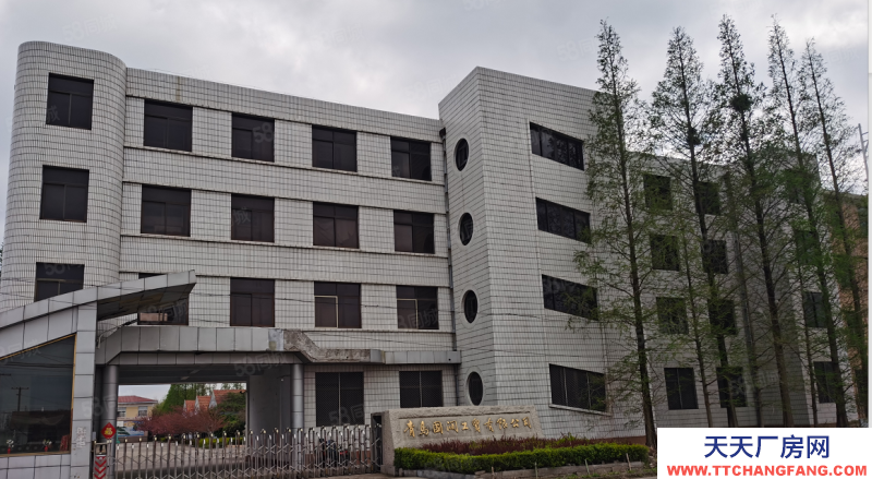 青島平度廠區整體出讓 高速國道旁 證件齊全 僅契稅