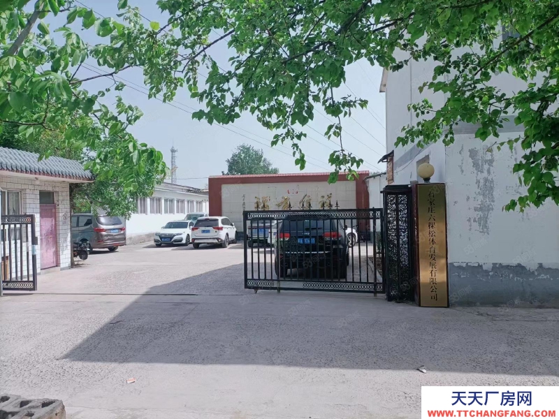 石家莊 鹿泉區(qū) 上莊工業(yè)園 火炬廣場(chǎng) 廠房出租