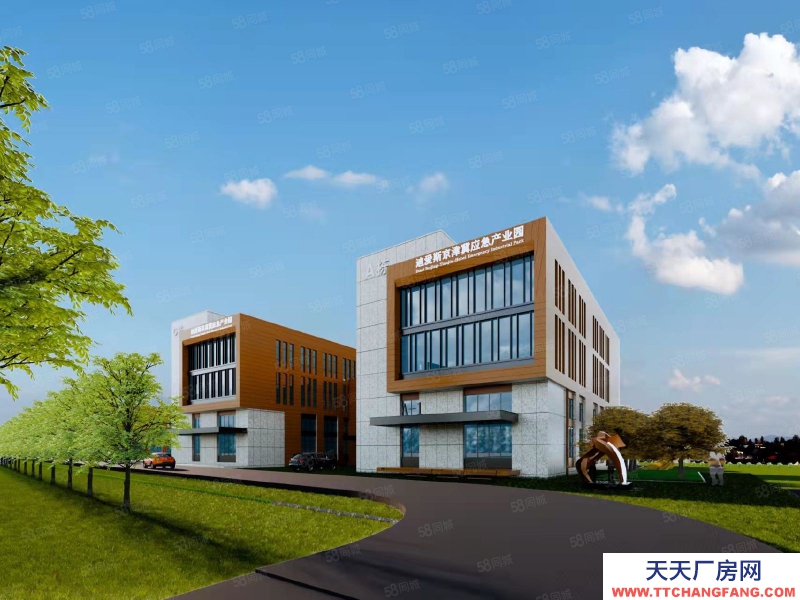 石家莊 鹿泉  西三環一樓，7.2米高，廠房直接拎包入住