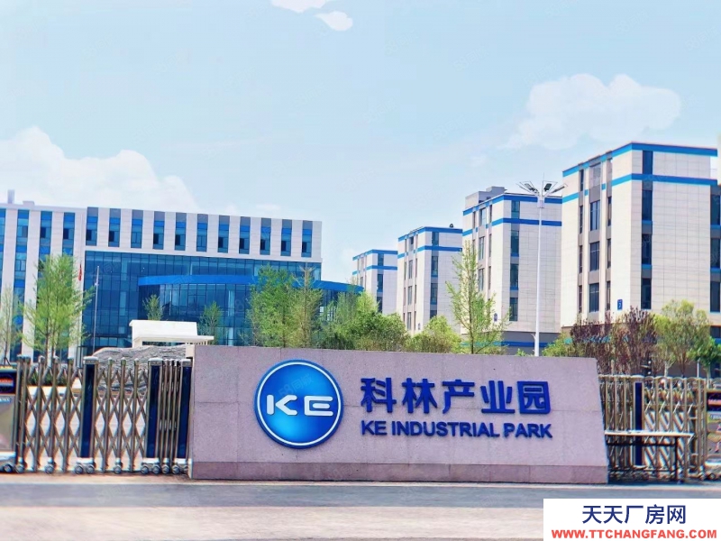 石家莊 鹿泉 現房帶不動產證 廠房 庫房 企業獨棟 超高得房率 可貸款