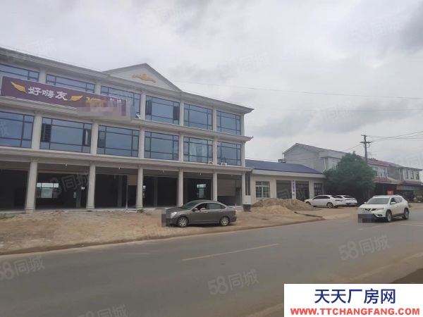 長沙市寧鄉區 離城6公里國道旁868平新房368地坪出租