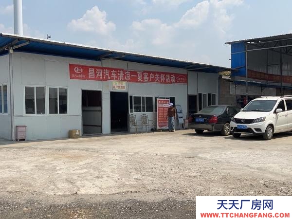 (出租) 場(chǎng)地低價(jià)裝讓 有意可以電話聯(lián)系