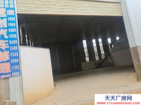 (出租) 交通方便，三箱電齊全，可做廠房或倉庫