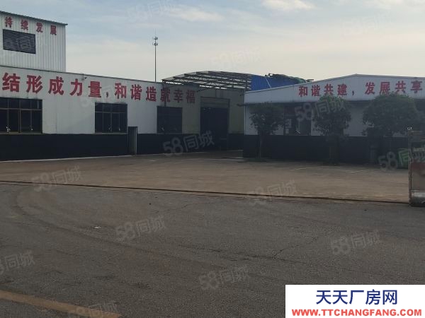 長沙市瀏陽區經開區單層廠房1470平方出租