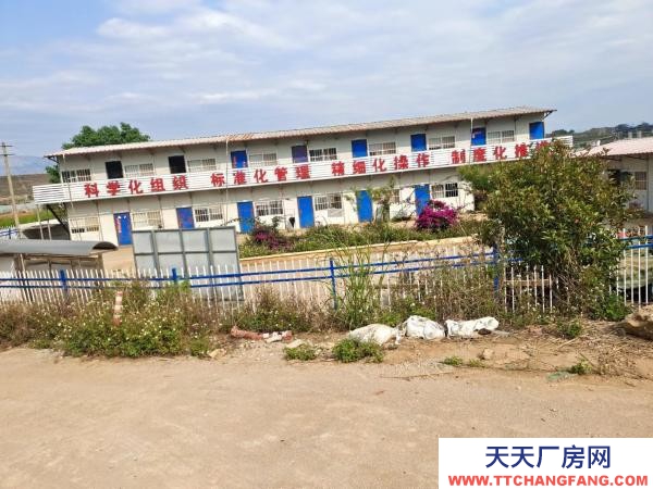 (出租) 廠房可以出租或出售，看后面談