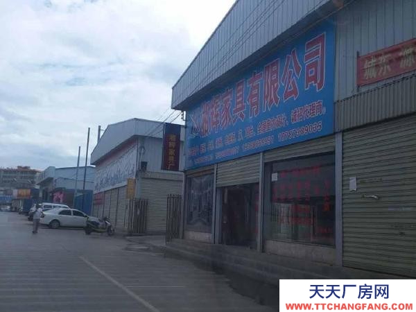 (出租) 紅河彌勒市大型倉庫，廠房，能滿足各類需求