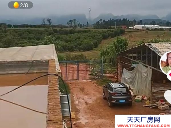 文山(出租) 環保證都有。離城區也遠