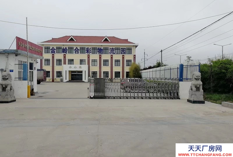 青島萊西分租15000平帶證廠房！有院子！可環(huán)評！有宿舍，辦公樓