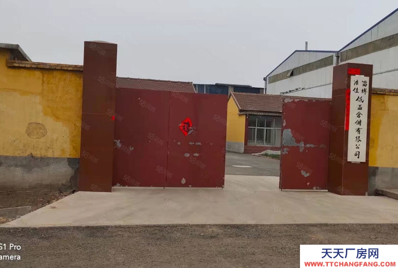 淄博淄川食品加工車間，恒溫，保鮮，冷凍庫出租