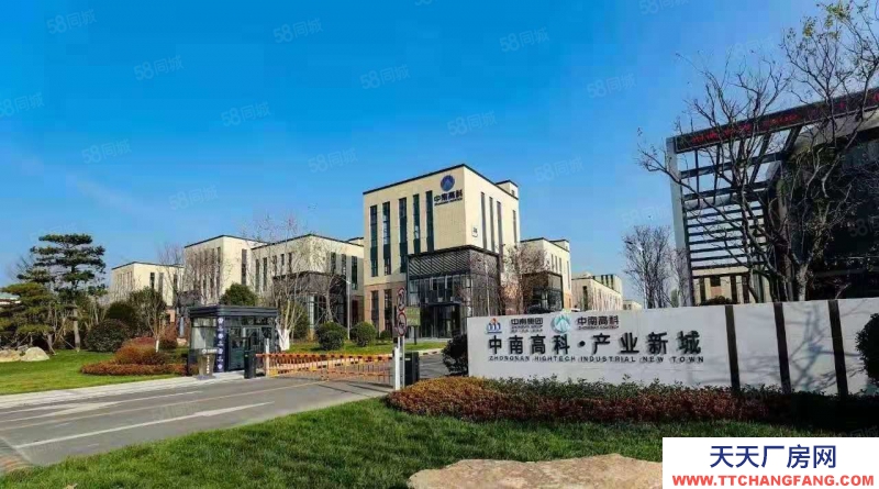 淄博淄川廠房出售，可環(huán)評(píng)，可貸款