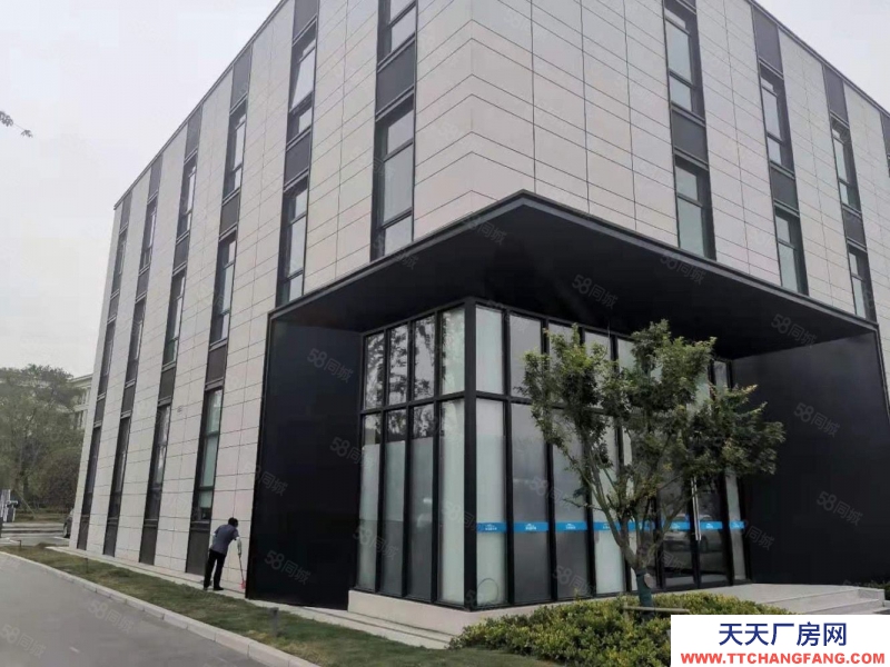 淄博張店50年產權企業辦公別墅