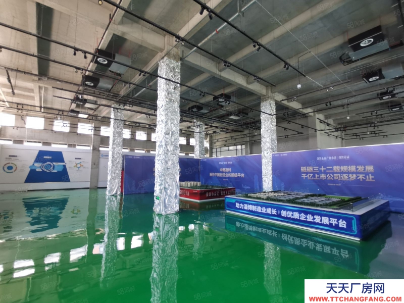 淄博張店花園式園區，獨立分割產權，低首付，可環評！