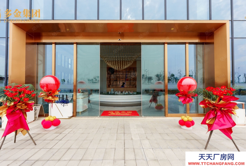 (出售)合肥  肥東循環(huán)園 獨(dú)棟小面積兩層廠房 50年產(chǎn)權(quán) 僅剩1套 搶購(gòu)