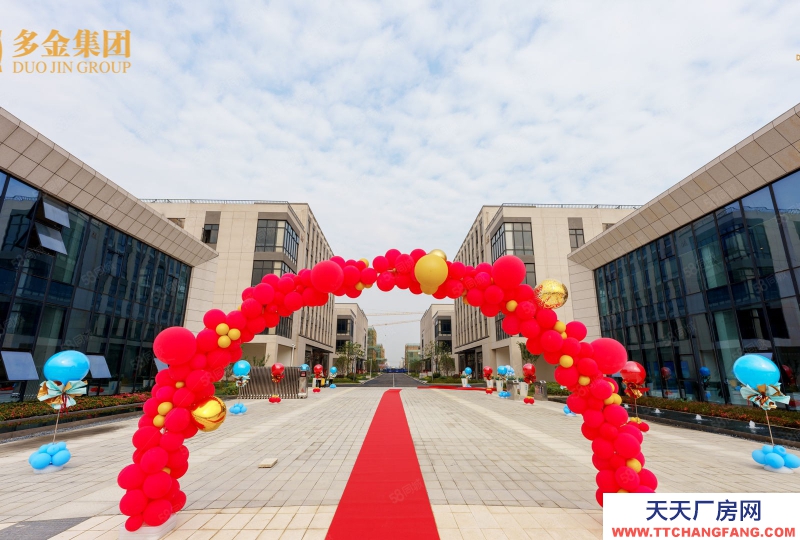 (出售) 合肥 肥東高品質企業總部辦公中心 獨棟小面積 帶院帶露臺 搶！