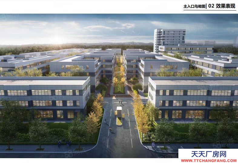 (出售) 蕪湖鳩江區(qū)多層廠房，生產(chǎn)，辦公，研發(fā)一體化