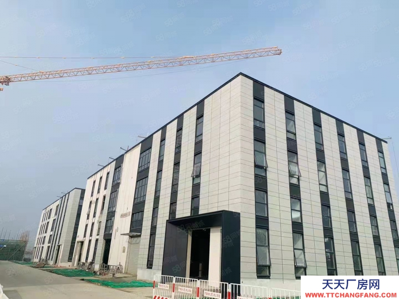 (出售) 蕪湖鳩江區證件齊全,可辦環評,生產辦公研發一體化。