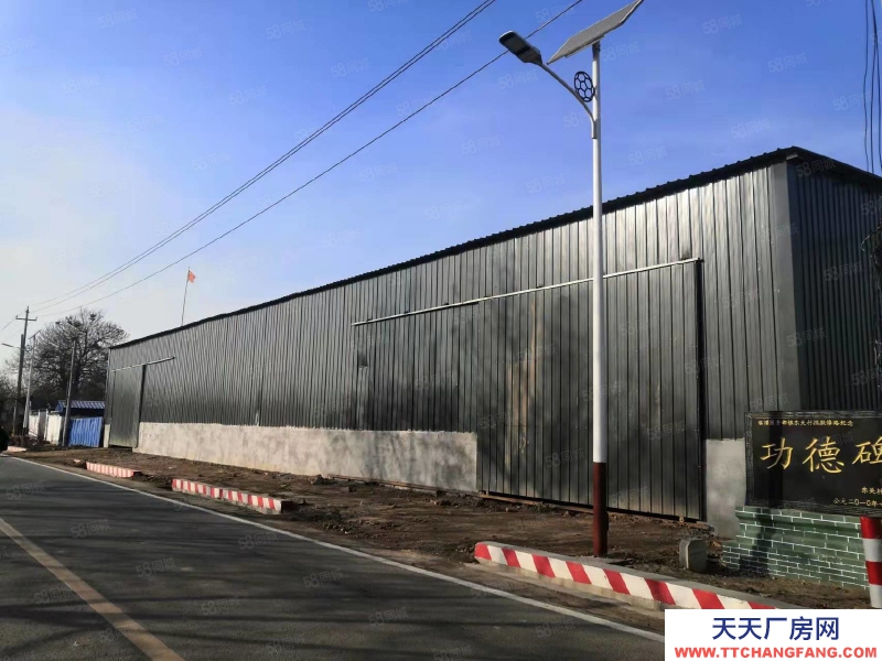 淄博臨淄齊都鎮東門村廠房出租