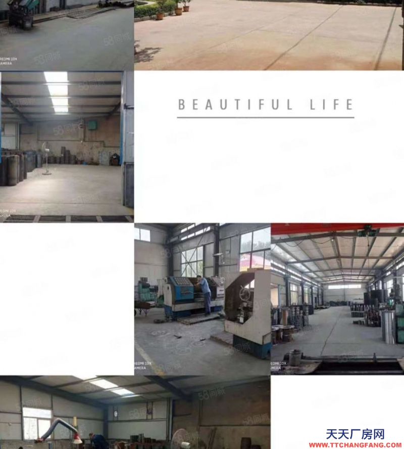 淄博臨淄辛三路廠房出租及臨街門面出租