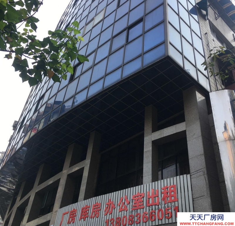 (出租) 重慶渝中廠房、辦公、庫房出租