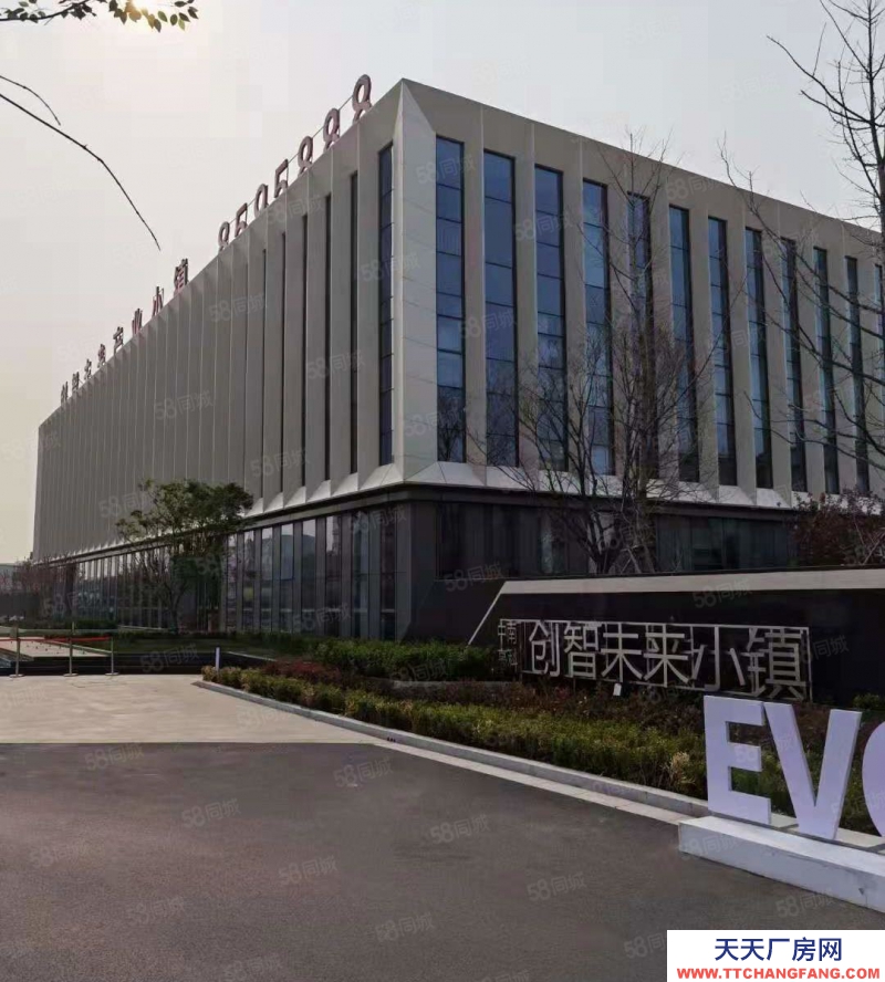 淄博周村3000起 出售濟青淄博西樞紐立交附近 大產權廠房