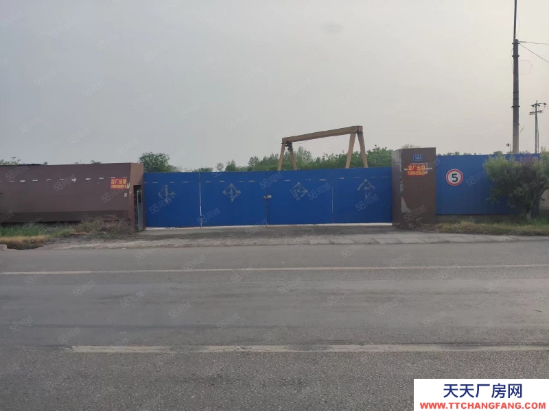 淄博桓臺緊靠張田路獨院廠房場地出租