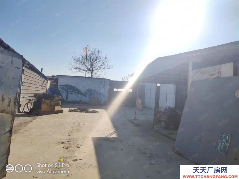 淄博桓臺(tái)開發(fā)區(qū)廠房倉庫帶院子整租或分租