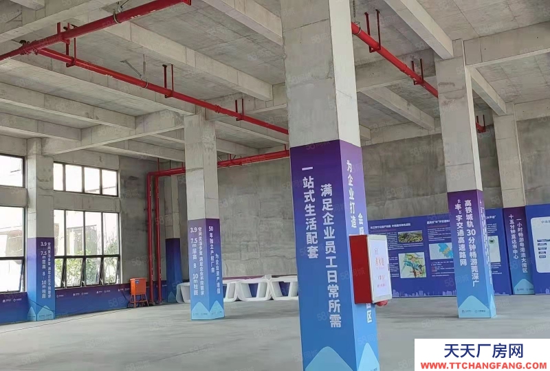 淄博高鐵旁首層層高8.1米 一戶一證 可貸款