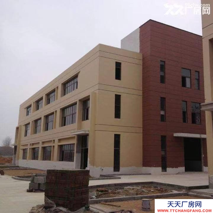 淄博高青出租高青華盛商貿附近可分割產業園免租金可享受扶持