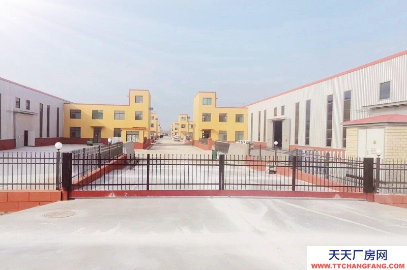 淄博沂源省級化工園區(qū)，大產(chǎn)權(quán)，十年稅收獎勵，可分期