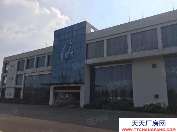 南京市高淳經(jīng)濟(jì)開發(fā)區(qū)雙高路廠房11000平土地32畝售2800萬