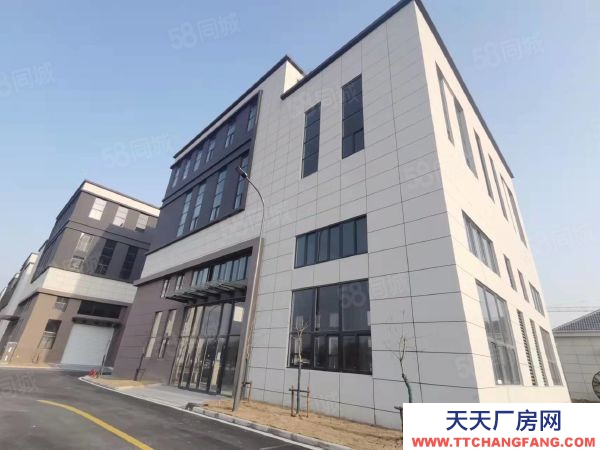 南京市高淳區工業廠房首付三成 高首層可生產 50年產權 贈送大陽臺