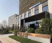 (出租) 宜昌興山政府園區即將交付，火爆招商，可辦50年產權證，也可