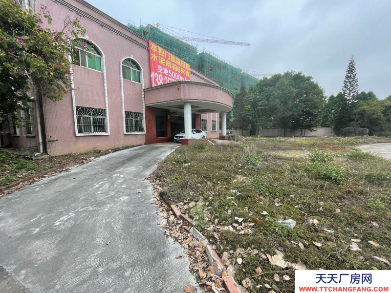 (出租) 東莞厚街花園式單一層獨院9200平方廠房出租