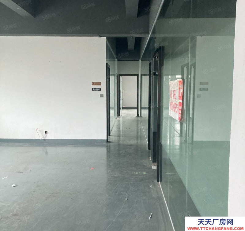 (出租)東莞 精裝修950平帶玻璃辦公室隔間后面車間倉庫適合電商倉儲等