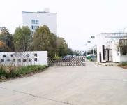 (出售) 襄陽襄城出售好地段,好環境,交通便利私企