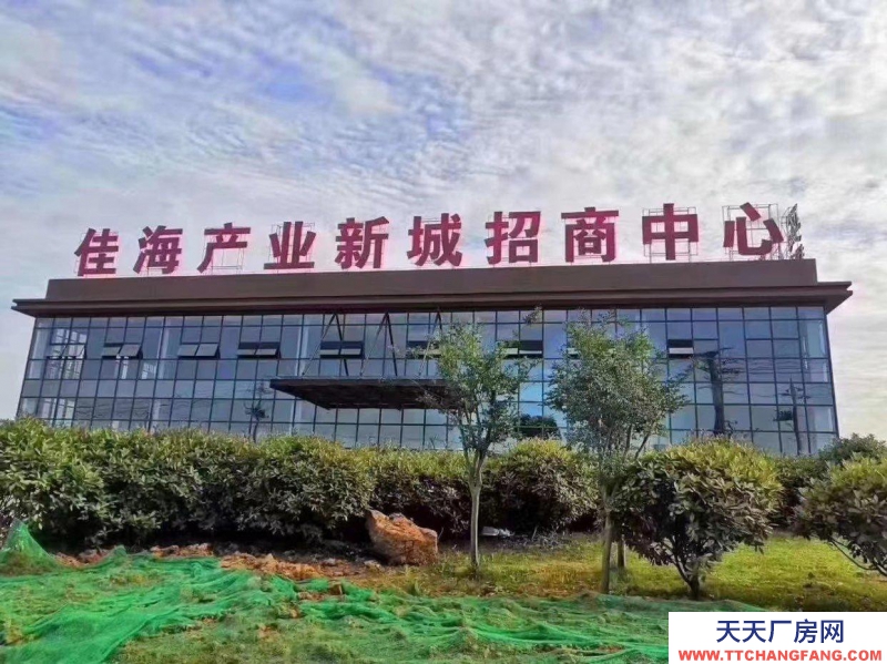 (出售) 蕪湖縣灣沚高速路口享政策全新獨門獨院框架 鋼構廠房倉庫出售