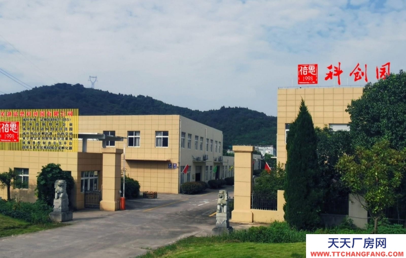 (出租) 蕪湖繁昌小面積，創業示范園(孵化器)