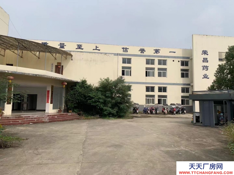 (出租)蕪湖南陵 可以做廠房，可以做倉(cāng)庫(kù)，可整租，也可分租