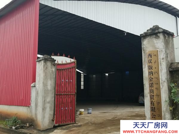 (出租) 廠房倉庫出租，自帶變壓器，半掛車都可以進出