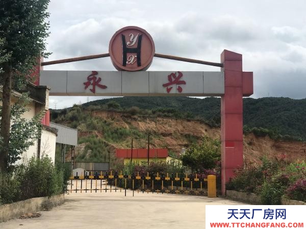 (出租) 鳳儀高速路口豐樂(lè)村委會(huì)廠房出租