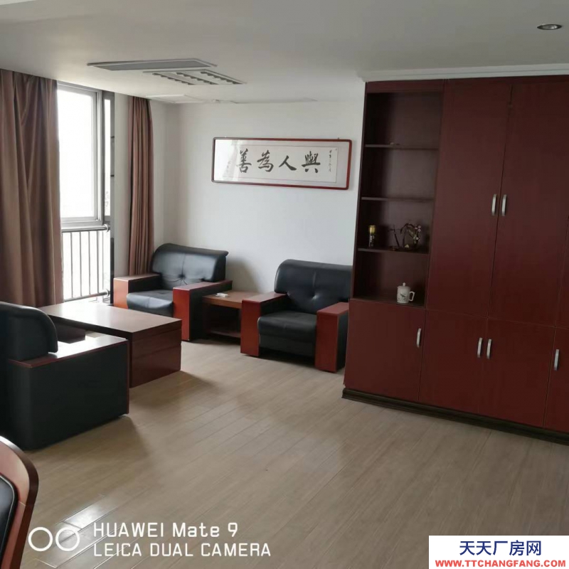 (出售) 蚌埠淮上義烏批發城整層