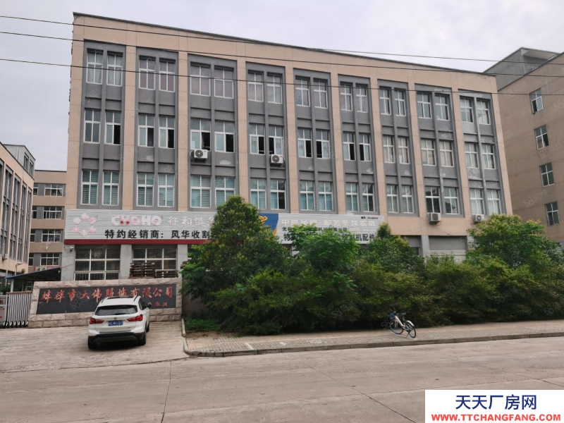 (出售) 蚌埠淮上區(qū)產(chǎn)業(yè)園12544框架廠房出售可分割!