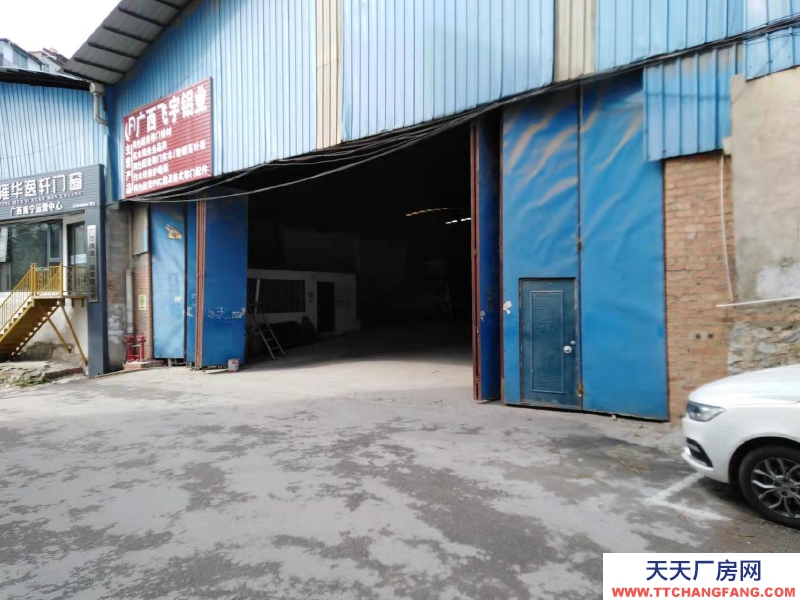 南寧市西鄉塘區(出租) 鋼結構廠房倉庫，水電齊全