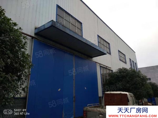 株洲市荷塘區環線邊成熟工業園2100平米單層廠房出租