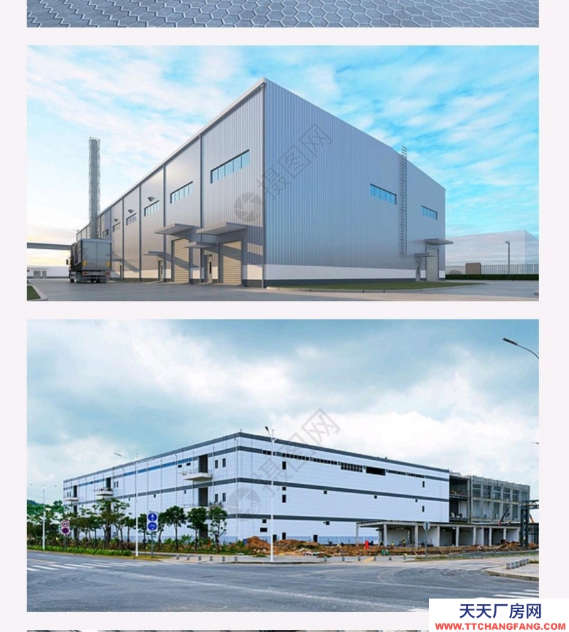 (出租) 蚌埠固鎮可以走糧食倉庫，大車可進