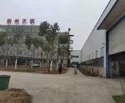 (出租) 荊州市荊州區(qū)西環(huán)路840平一8400平廠房出租，帶5噸